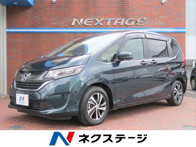 ホンダ フリード ｇ ホンダセンシング 0 6万km 大阪府 1 の中古車詳細 大阪府の外環東大阪店 新車 中古車の ネクステージ