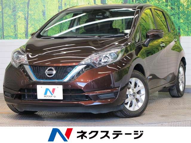 日産 ノート ｅ パワー ｘ 2 9万km 福岡県 107 の中古車詳細 福岡県の博多板付店 新車 中古車の ネクステージ