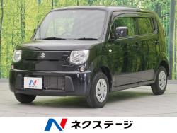 軽自動車の中古車一覧 新車 中古車の ネクステージ 軽自動車の中古車一覧 新車 中古車の ネクステージ