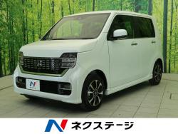 ホンダ ｎ ｗｇｎ 未使用車 ネクステージの中古車一覧 新車 中古車の ネクステージ