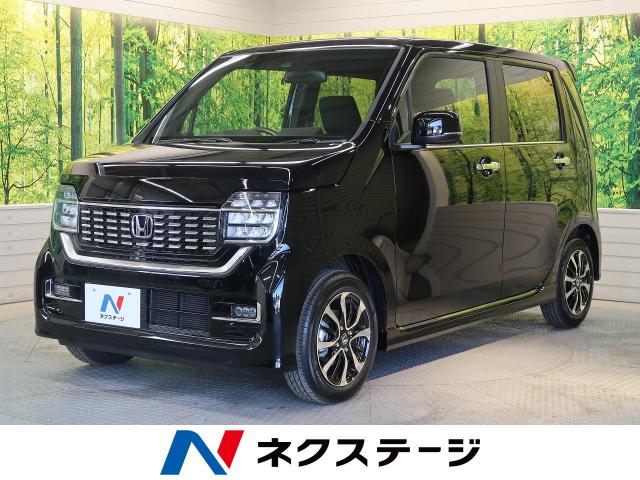 ホンダ n wgnカスタム gホンダセンシング 3km 愛知県 356 の中古車詳細 愛知県の41号小牧店 suv land ホンダ n wgnカスタム gホンダセンシング 3km 愛知県 356 の中古車詳細 愛知県の41号小牧店 suv land