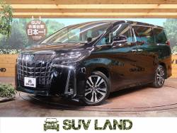 トヨタ アルファード 未使用車 未使用の中古車一覧 新車 中古車の ネクステージ トヨタ アルファード 未使用車 未使用の中古車一覧 新車 中古車の ネクステージ