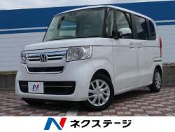 ｎ ｂｏｘ ホンダ の中古車一覧 新車 中古車の ネクステージ