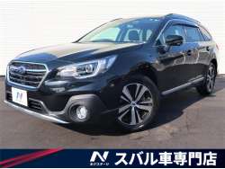 レガシィアウトバック スバル の中古車一覧 新車 中古車の ネクステージ