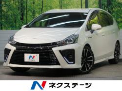 トヨタ プリウスa 福岡県の中古車一覧 新車 中古車の ネクステージ