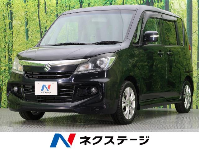鏡 振動させる 手がかり ソリオ 中古 車 4wd 滴下 状 呪われた