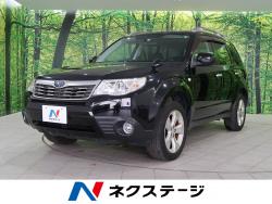 スバル フォレスター クルーズコントロール 認定中古車 黒本革 純正ナビ地デジ リアビューの中古車一覧 新車 中古車の ネクステージ
