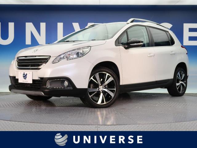 プジョー ２００８ クロスシティ 0 7万km 139 9万円 愛知県 7 の中古車詳細 愛知県のユニバース 名古屋 Suv Land