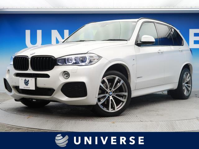 ｘ５ ｂｍｗ のクルマカタログ 新車 中古車の ネクステージ
