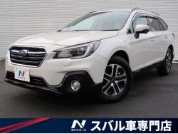 レガシィアウトバック スバル の中古車一覧 新車 中古車の ネクステージ