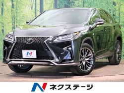 RX RX200t Fスポーツの中古車画像