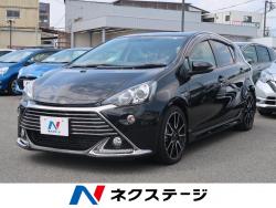 トヨタ アクア 甲府バイパス 純正の中古車一覧 新車 中古車の ネクステージ