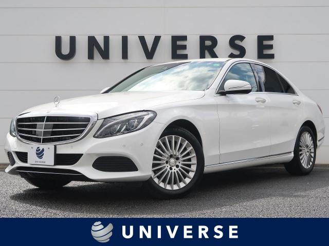 15年式 メルセデス ベンツ ｃクラス ｃ２００エクスクルーシブラインリミテッド 本革仕様 3 8万km 238 9万円 947 の中古車詳細 千葉県 ユニバース 千葉柏 Suv Land