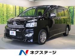 ヴォクシー ZS 煌Ⅱの中古車画像