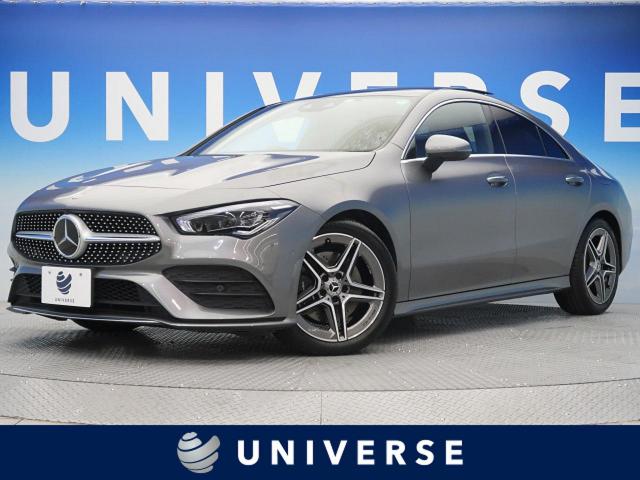 メルセデス ベンツ ｃｌａクラス ｃｌａ２００ｄ ａｍｇレザーエクスクルーシブパッケージ 1万km 429 9万円 大阪府 997 の中古車詳細 大阪府のユニバース 堺 Suv Land