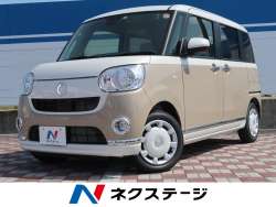 ダイハツ ミラココア ピンク 交換の中古車一覧 新車 中古車の ネクステージ
