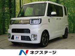 ウェイク ダイハツ の中古車一覧 新車 中古車の ネクステージ
