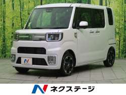 ネクステージ 四日市店の中古車一覧 新車 中古車の ネクステージ