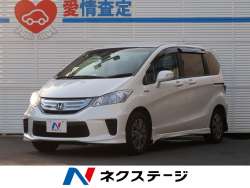 フリードハイブリッド ホンダ の中古車一覧 新車 中古車の ネクステージ フリードハイブリッド ホンダ の中古車一覧 新車 中古車の ネクステージ