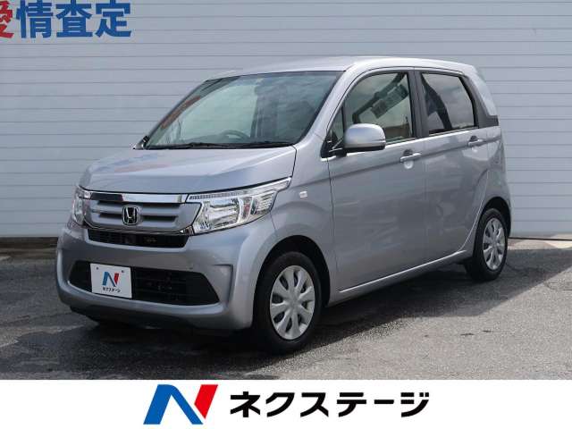 ホンダ n wgn c 3 6万km 沖縄県 261 の中古車詳細 沖縄県の沖縄うるま店 Suv Land ホンダ n wgn c 3 6万km 沖縄県 261 の中古車詳細 沖縄県の沖縄うるま店 Suv Land