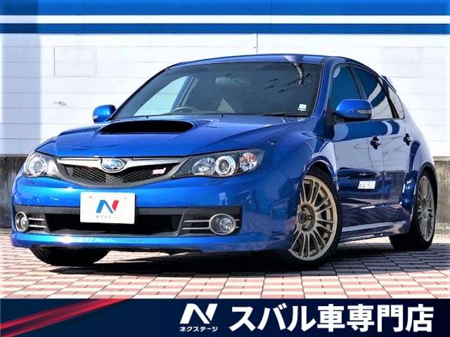 スバル インプレッサ wrx sti 6 6万km 愛知県 522 の中古車詳細 愛知県の春日井スバル車専門店 新車 中古車の ネクステージ スバル インプレッサ wrx sti 6 6万km 愛知県 522 の中古車詳細 愛知県の春日井スバル車専門店 新車 中古車の ネクステージ