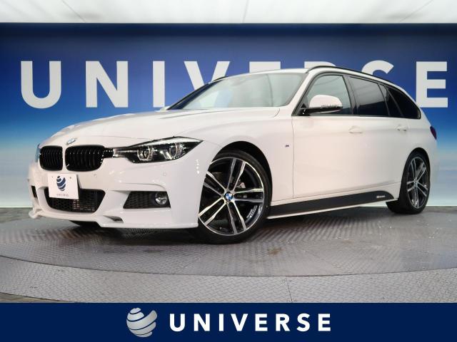 ｂｍｗ ３シリーズ ３１８ｉツーリング ｍスポーツ エディションシャドー 1 7万km 299 9万円 愛知県 717 の中古車詳細 愛知県のユニバース 名古屋 ｓｕｖ ｌａｎｄ