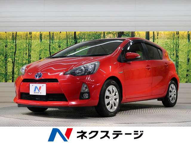 トヨタ アクア g 4万km 愛知県 774 の中古車詳細 愛知県の刈谷店 新車 中古車の ネクステージ トヨタ アクア g 4万km 愛知県 774 の中古車詳細 愛知県の刈谷店 新車 中古車の ネクステージ