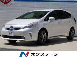 トヨタ プリウスa ｓｕｖ 価格の中古車一覧 新車 中古車の ネクステージ