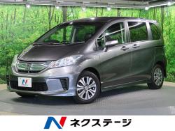 フリードハイブリッド ハイブリッド・ジャストセレクションの中古車画像