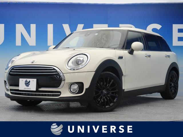 ｍｉｎｉ クーパー クラブマン ｍｉｎｉ ６at のカタログ詳細情報 新車 中古車の ネクステージ