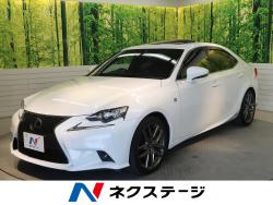 ｉｓ レクサス の中古車一覧 新車 中古車の ネクステージ