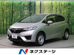 ホンダ フィットハイブリッド 登録済未使用車の中古車一覧 新車 中古車の ネクステージ