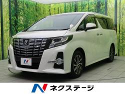 アルファード 2.5Sの中古車画像