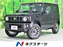ジムニー スズキ の中古車一覧 新車 中古車の ネクステージ