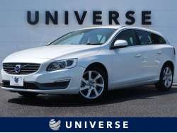 ボルボ v60 中古車 認定中古車の中古車一覧 新車 中古車の ネクステージ ボルボ v60 中古車 認定中古車の中古車一覧 新車 中古車の ネクステージ