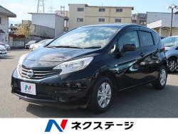ノート X DIG-S エマージェンシーブレーキパッケージの中古車画像