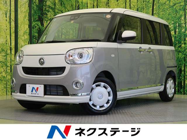 ダイハツ ムーヴキャンバス ｇメイクアップリミテッド ｓａ 6km 148 8万円 愛知県 5 の中古車詳細 愛知県の名古屋茶屋店 新車 中古車 の ネクステージ
