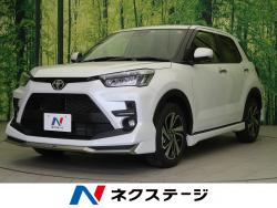 ライズ Zの中古車画像