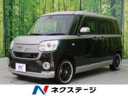 ムーヴキャンバス Gメイクアップ SAⅡの中古車画像