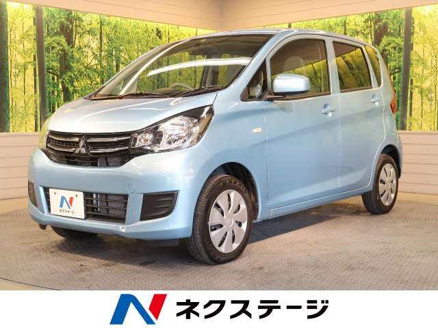 三菱 ｅｋワゴン ｅ 0 7万km 滋賀県 646 の中古車詳細 滋賀県の彦根店 新車 中古車の ネクステージ