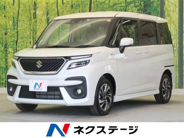 スズキ ソリオバンディット ハイブリッドｍｖ 8km 1 9万円 和歌山県 128 の中古車詳細 和歌山県の和歌山店 新車 中古車 の ネクステージ