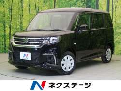 スズキ ソリオバンディット 未使用車の中古車一覧 新車 中古車の ネクステージ