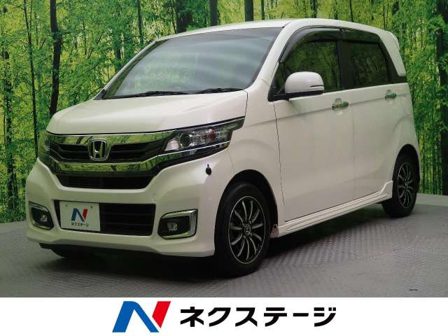 18年式 ホンダ ｎ ｗｇｎカスタム ｇ ターボパッケージ 1 6万km 109 9万円 328 の中古車詳細 愛媛県 松山中央店 Suv Land