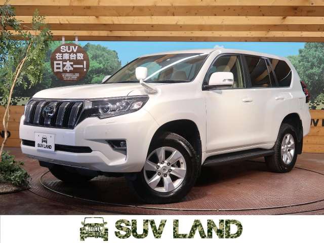 トヨタ ランドクルーザープラド ｔｘ 0 6万km 石川県 671 の中古車詳細 石川県のｓｕｖ ｌａｎｄ 金沢 新車 中古車の ネクステージ