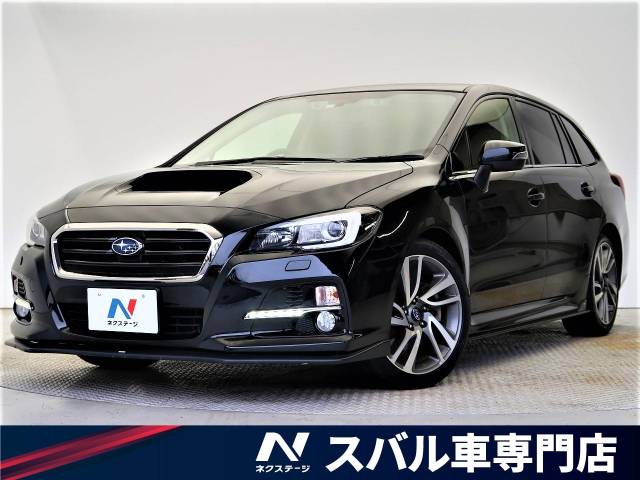 スバル レヴォーグ １ ６ｇｔ ｓアイサイト 4 5万km 大阪府 564 の中古車詳細 大阪府の香里園スバル車専門店 Suv Land