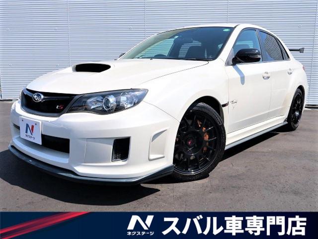 スバル インプレッサ ｗｒｘ ｓｔｉ ｔｓタイプｒａ ｎｂｒ ｃｈａｌｌｅｎｇｅ ｐａｃｋａｇｅ ｒｅｃａｒｏ 6 2万km 469 9万円 愛知県 139 の中古車詳細 愛知県の一宮スバル車専門店 新車 中古車の ネクステージ