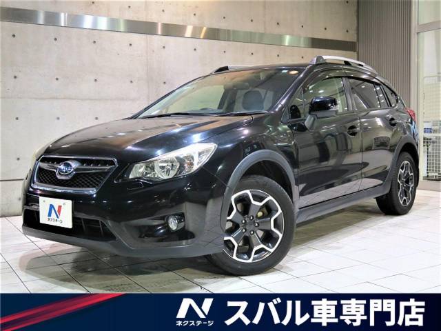 スバル ｘｖ ２ ０ｉ ｌ アイサイト 6 3万km 99 9万円 愛知県 761 の中古車詳細 愛知県の岡崎スバル車専門店 新車 中古車 の ネクステージ