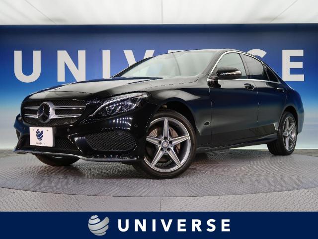 メルセデス ベンツ ｃクラス ｃ２００アバンギャルド ａｍｇライン 5 1万km 229 9万円 千葉県 707 の中古車詳細 千葉県のユニバース 千葉北 新車 中古車の ネクステージ