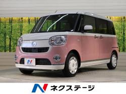 ムーヴキャンバス Xメイクアップリミテッド SAⅢの中古車画像