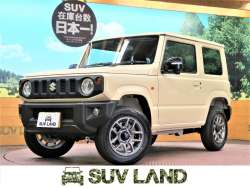 ジムニー スズキ の中古車一覧 新車 中古車の ネクステージ